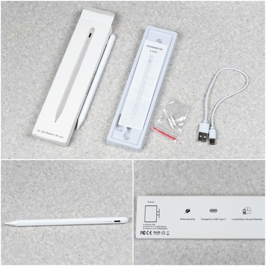 iPad mini 7 A17 Pro 256GB Wifi 極美品 元箱等付