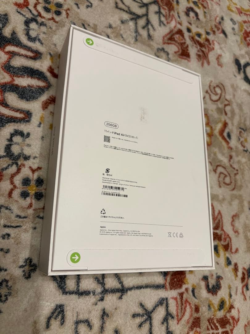 Apple iPad Air (M3) 256GB スペースグレー本体