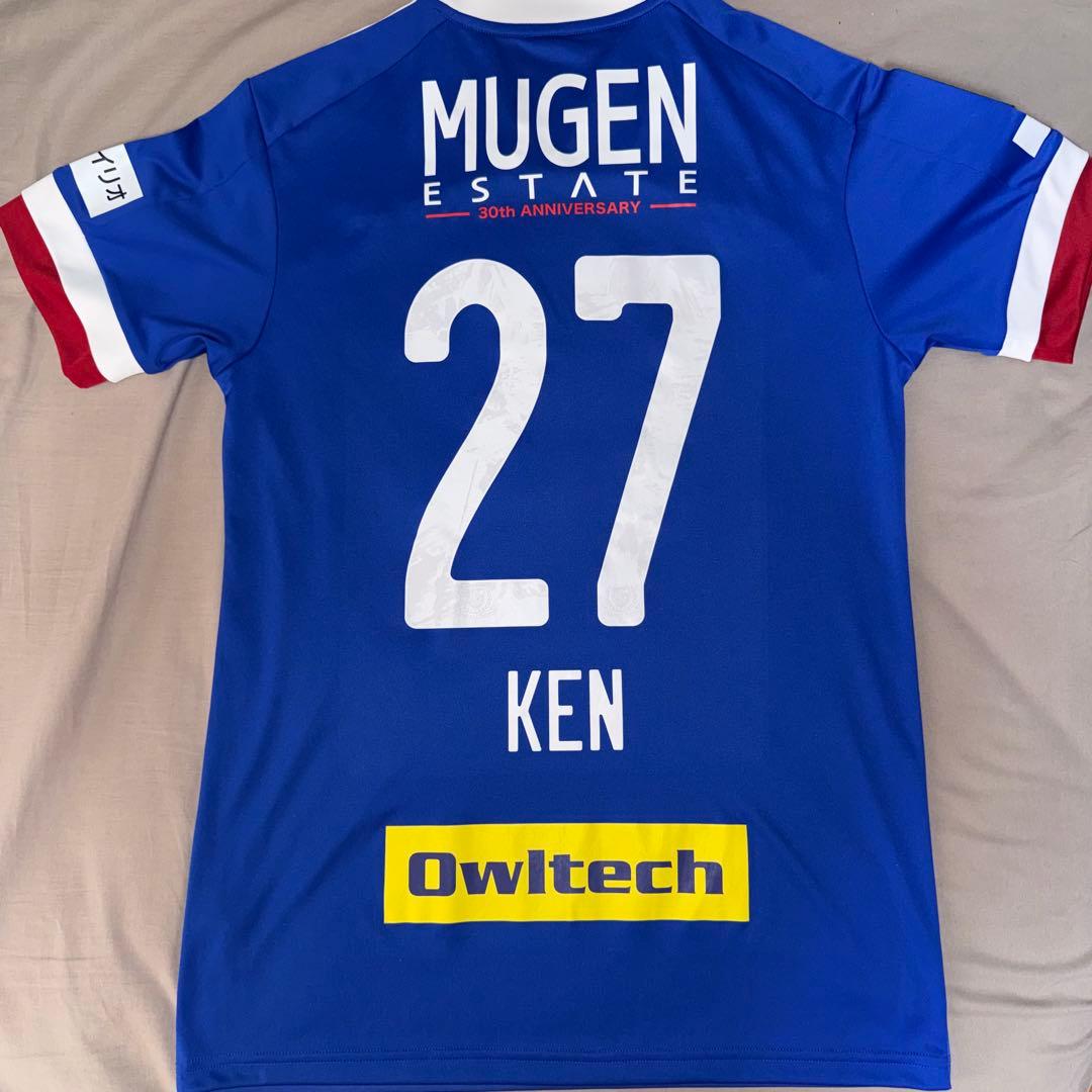 横浜F・マリノス サッカーユニフォーム 27 松原健