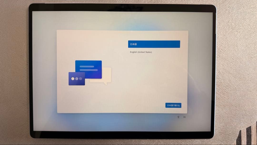 surface pro 8＋キーボード＋ACアダプター