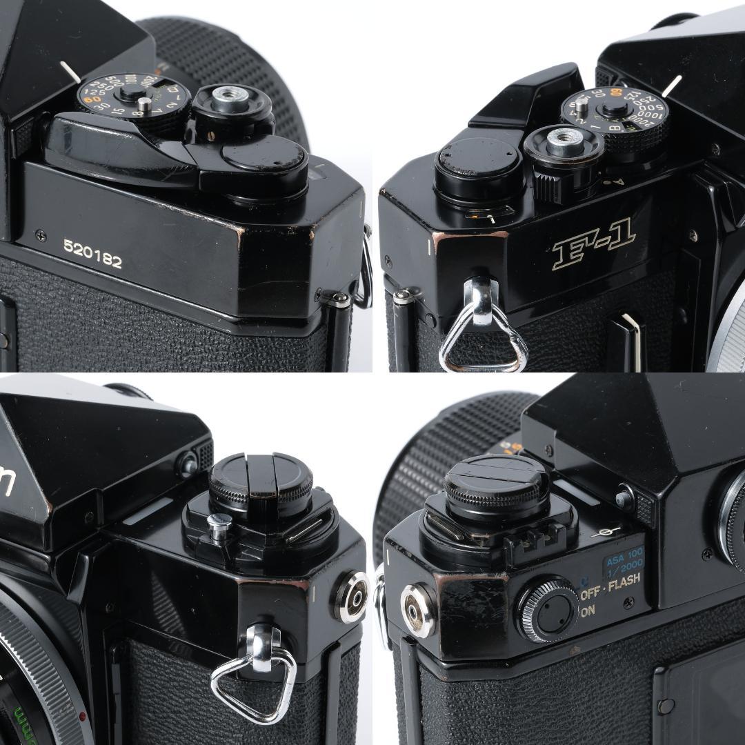 Canon F-1 後期 / FD 50mm f1.4 s.s.c.