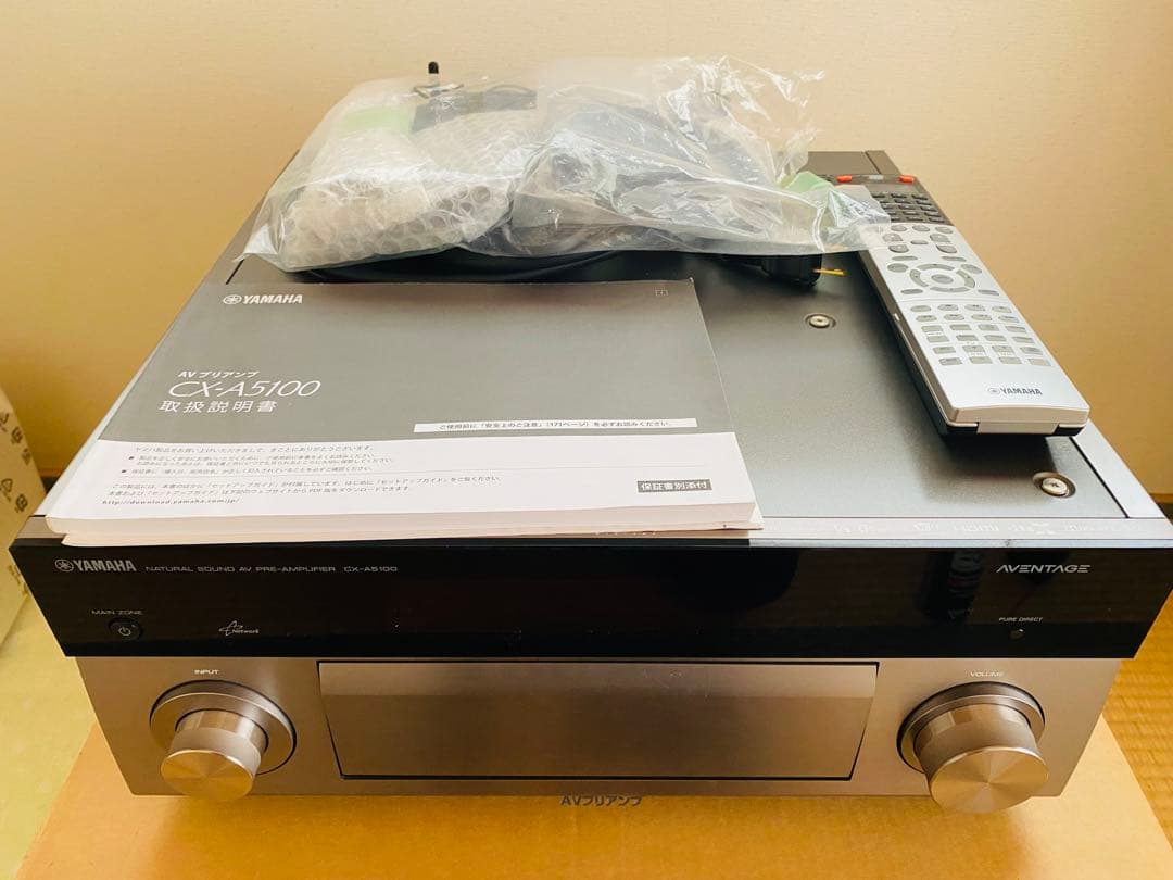 YAMAHA AVプリアンプ CX-A5100