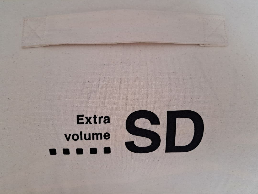 無印良品 グレー羽毛 掛けふとん 二層式 セミダブル Extra volume