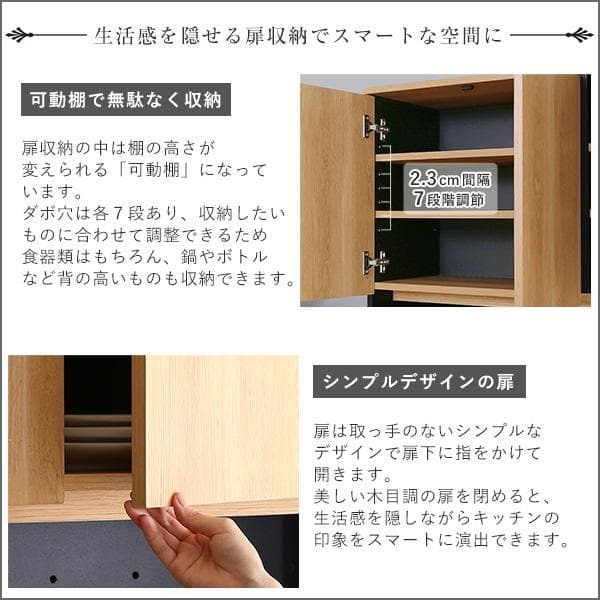 ヴィンテージ30Lごみ箱上ラック　ワイドタイプ　北海道送料込