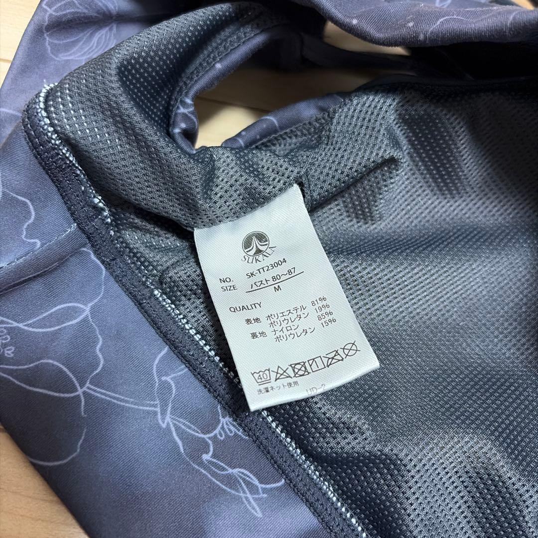 【SUKALA】ヨガウェア サイズM セパレート シェードグレー Lava 上下