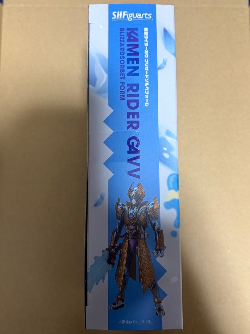 S.H.Figuarts仮面ライダーガヴ　ブリザードソルベフォーム