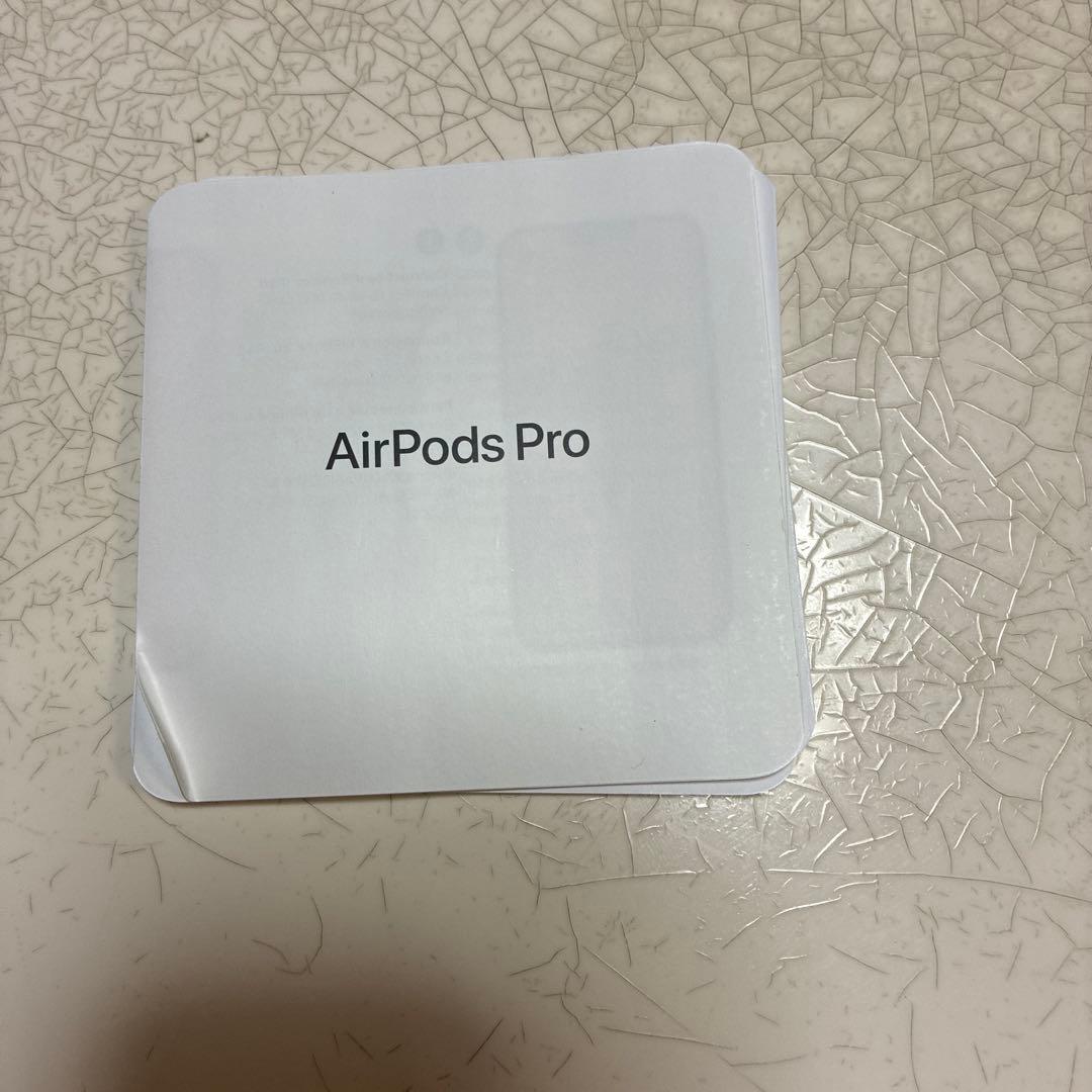 AirPods Pro第2世代 本体 充電ケース付き