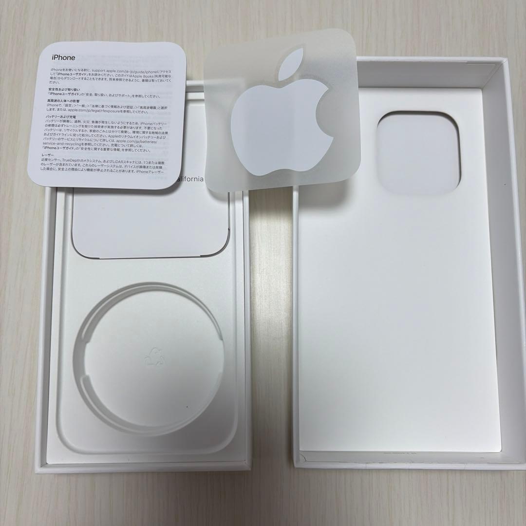 美品 iPhone 14 Pro 128GB スペースブラック SIMフリー