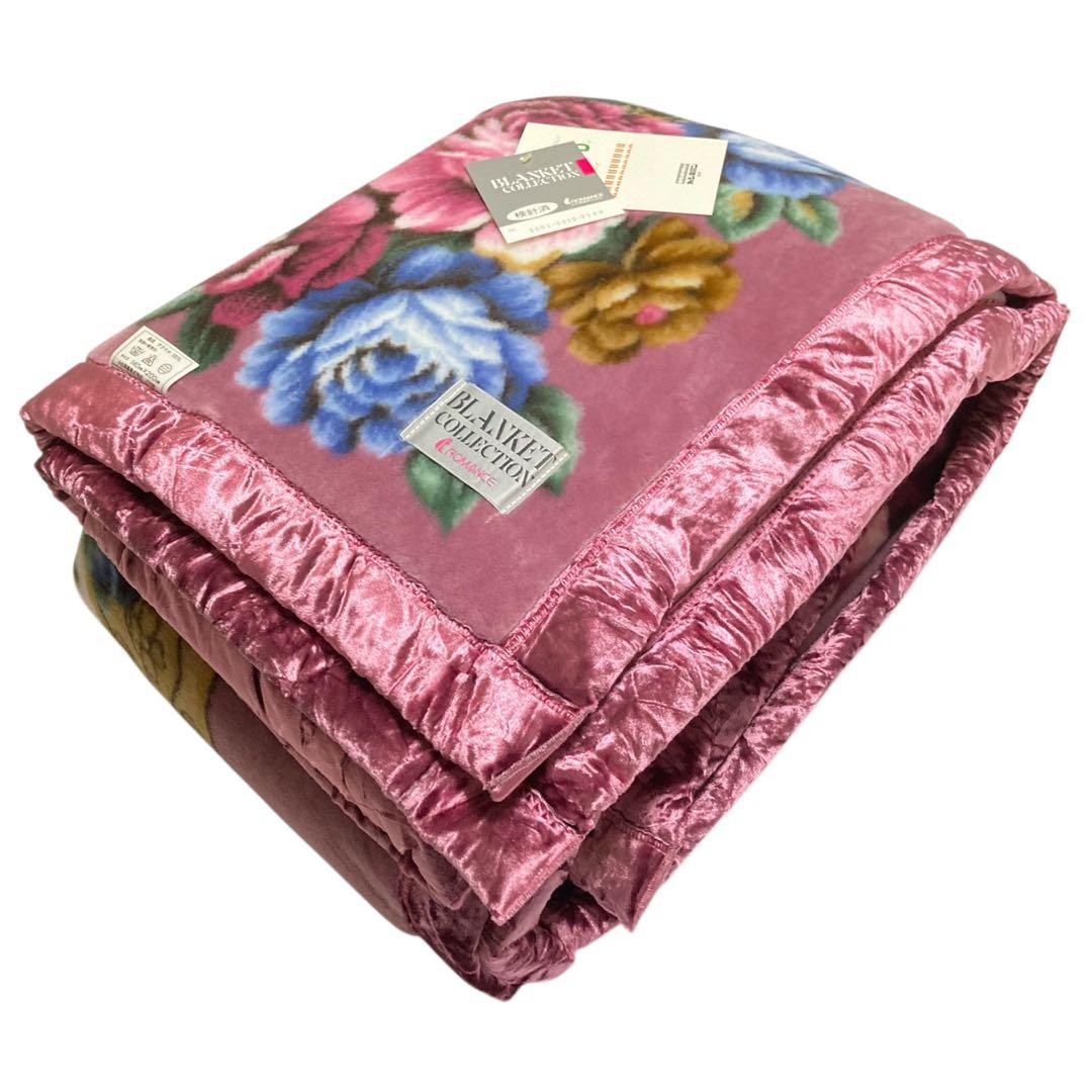 ✨美品✨　ロマンス小杉　日本製 毛布 140×200cm シングルサイズ