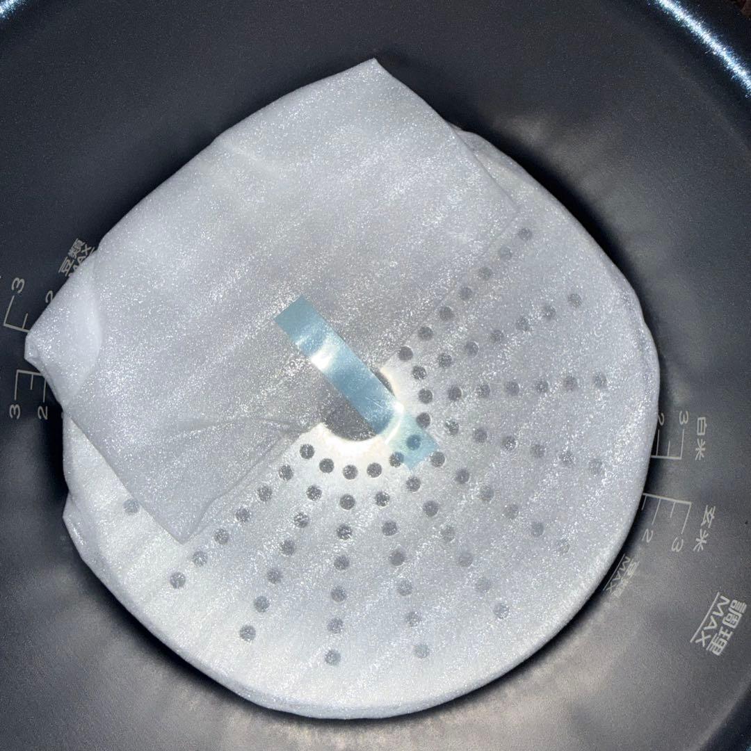 SP-2DM251 siroca 電気圧力鍋 おうちシェフ PRO ホワイト