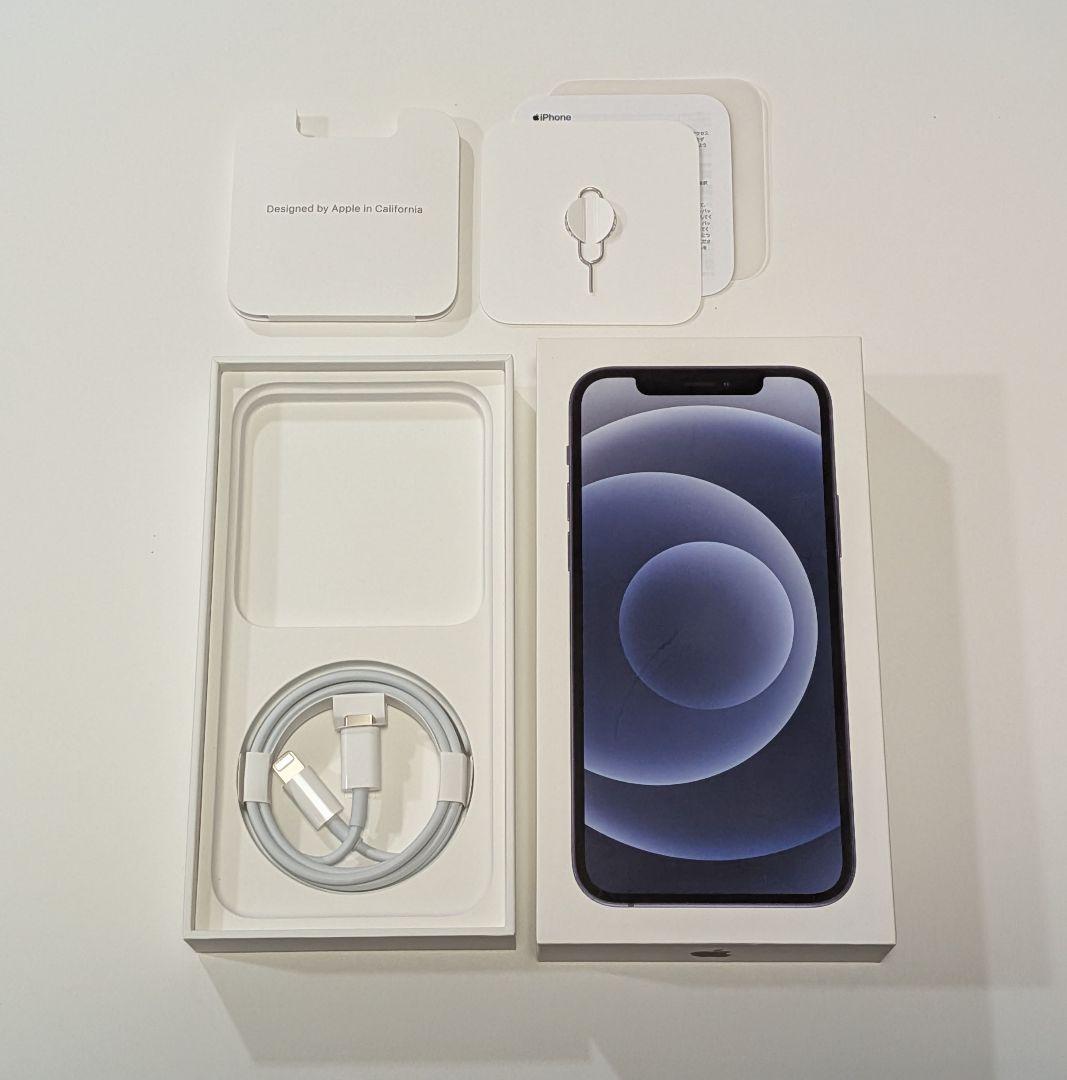 Apple iPhone12 64GB 最大容量87% 本体 美品