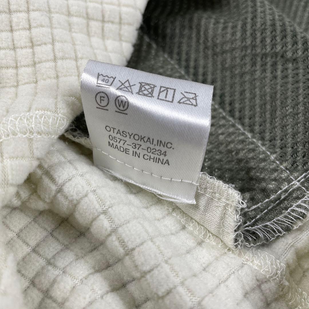 UN アンファッジ LIGHT weight fleece jacket XL