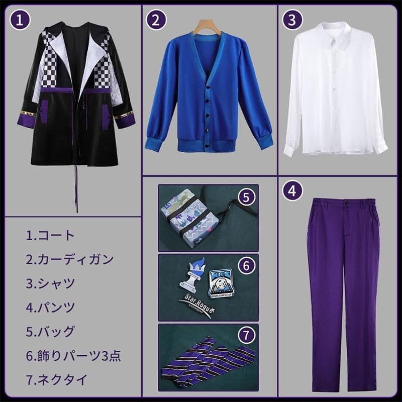 イデア ボドゲ衣装 フルセット