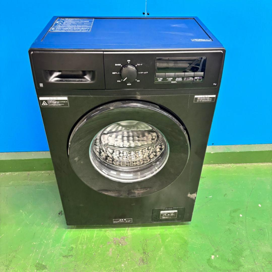 544 ニトリ 2025年製 最新 ドラム式洗濯機 6kg スリムボディ 左開き