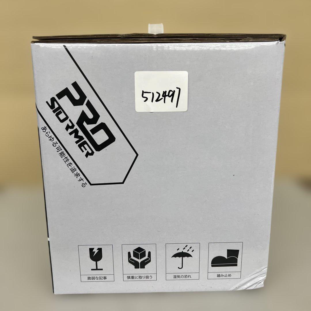 512497 Prostormerポータブル電源 バックアップ電源 240W新品