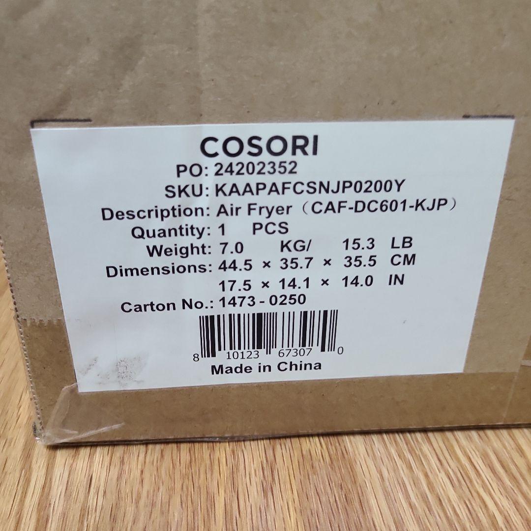 新品 COSORI ノンフライヤー 6L CAF-DC601-KJP コソリ