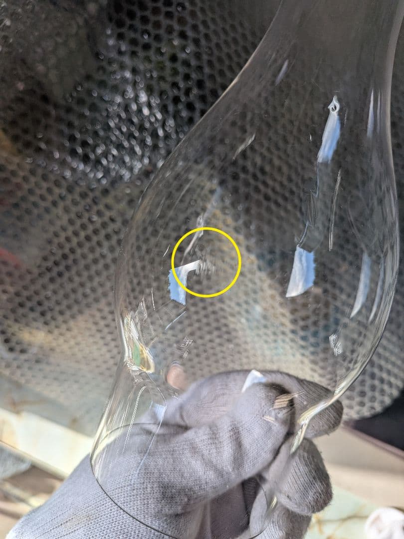 小樽　北一硝子　アンティーク ランプ　インテリア　ディスプレイ♦底値となります