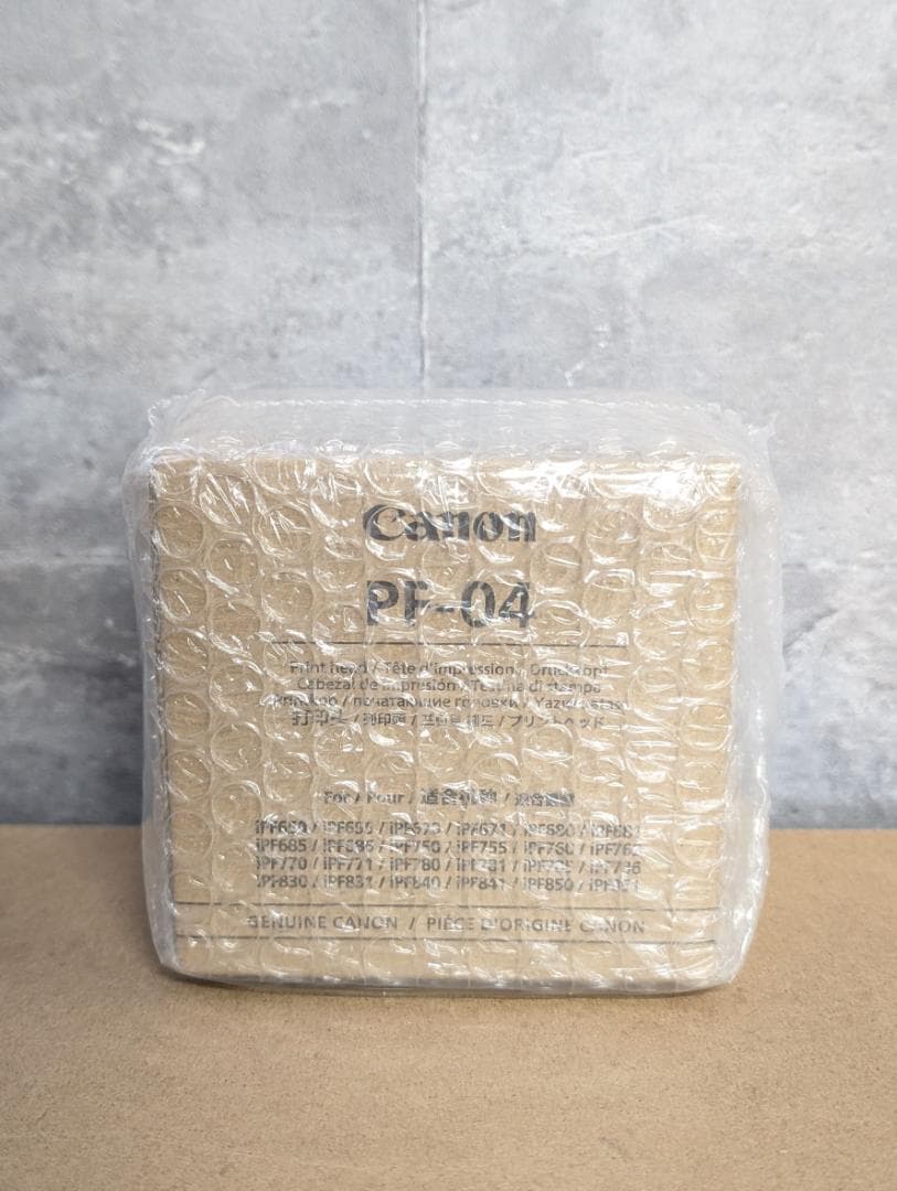 【 新品未開封】 キヤノン プリントヘッド PF-04 Canon