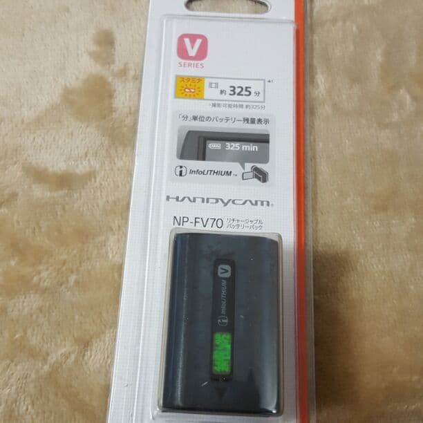 SONY　バッテリーパック　NP-FV70