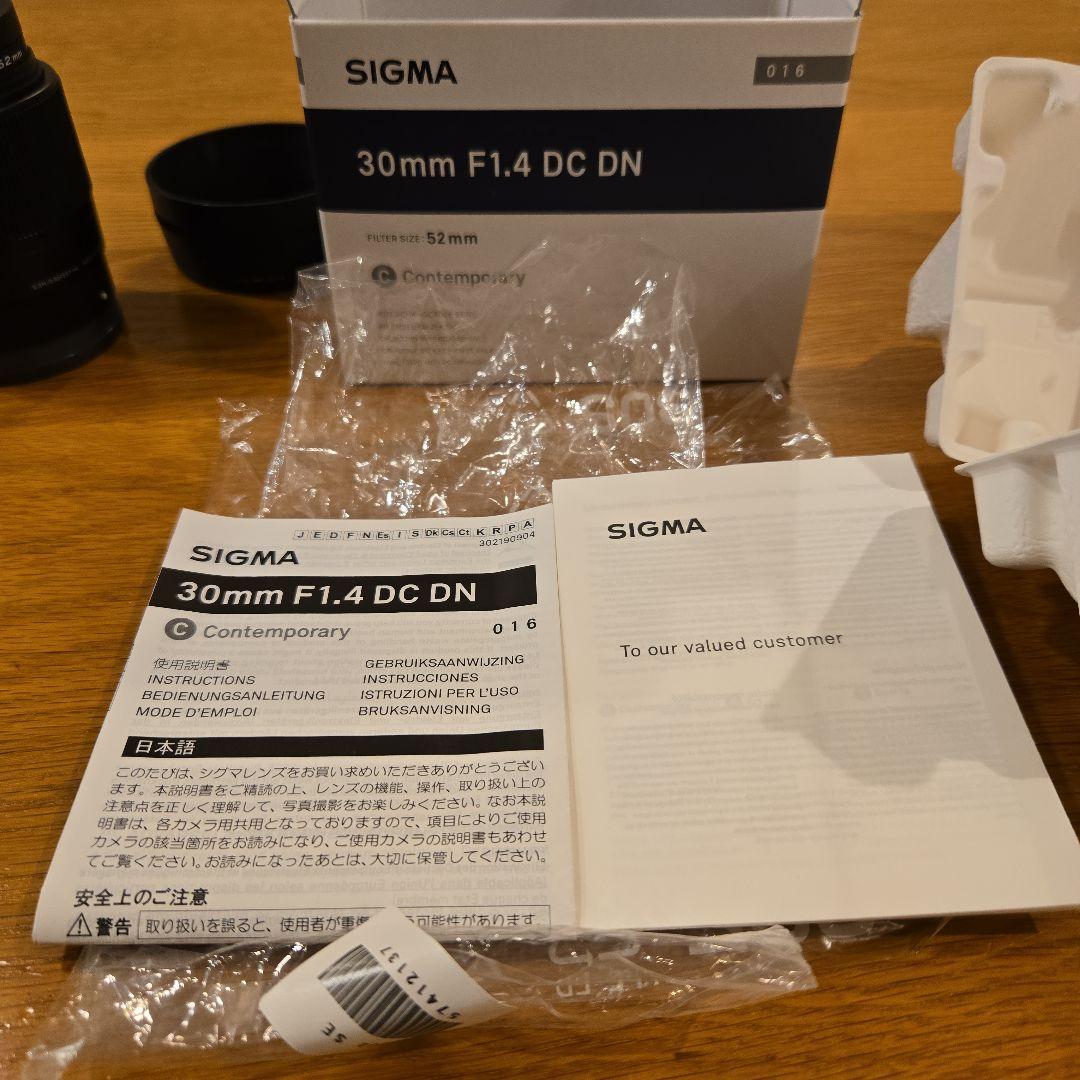 箱付き　SIGMA 30mm F1.4 DC DN Eマウント