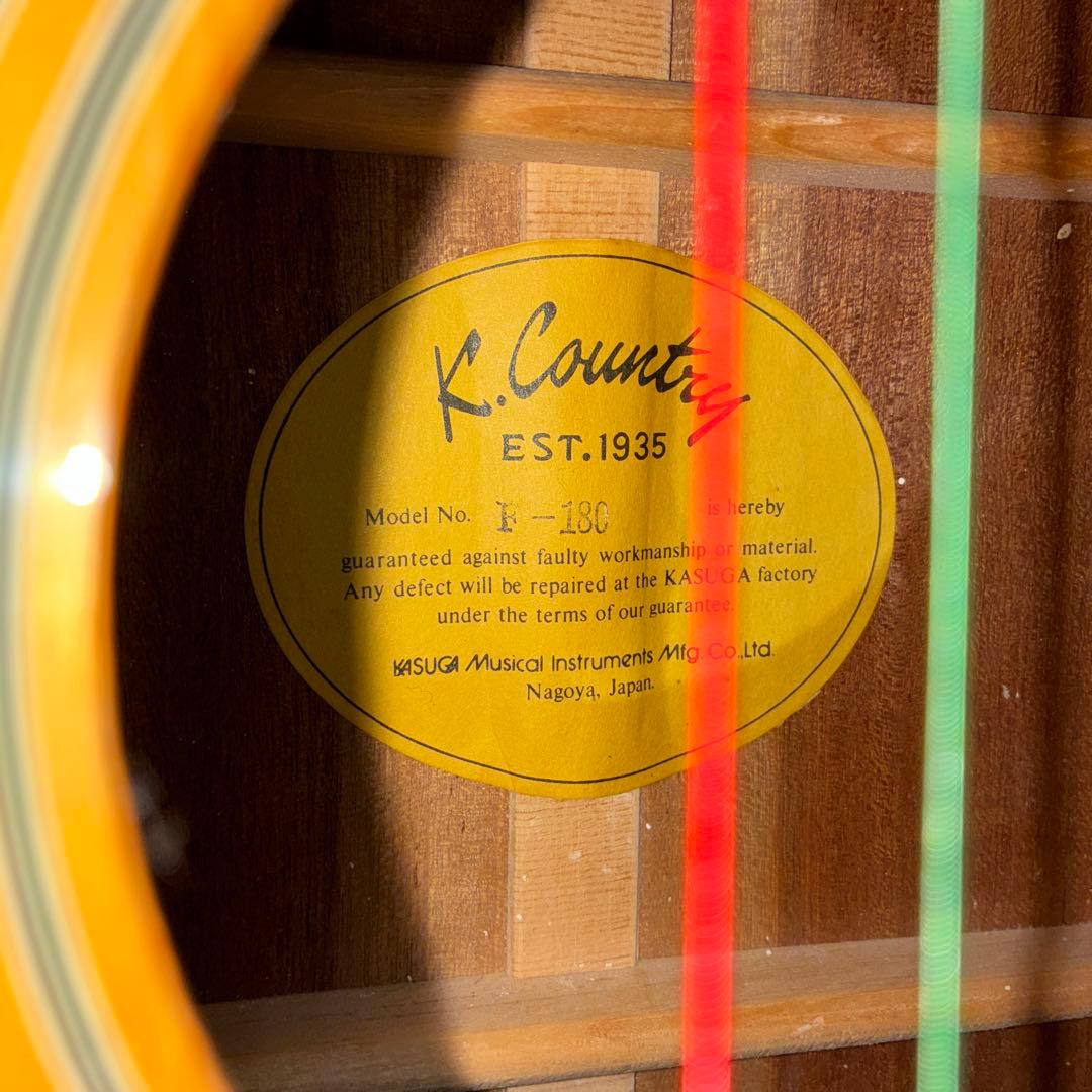 レア　調整済み　k.country 赤ラベル　f-180 素晴らしい音です