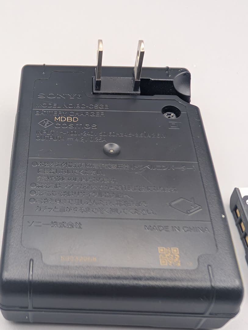 動作確認済 SONY Cyber-shot DSC-W220本体＋充電器＋4GB