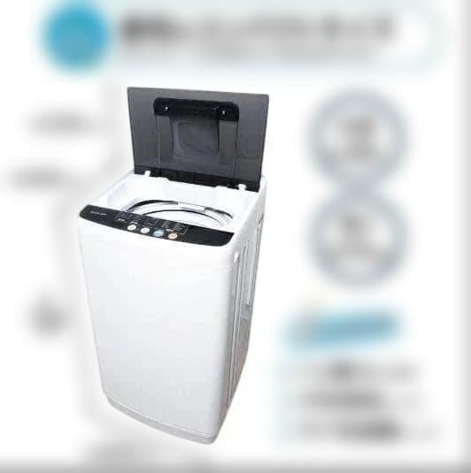 中古 全自動洗濯機 3.2kg 縦型洗濯機T0123 乾燥機能 小型 ホワイト