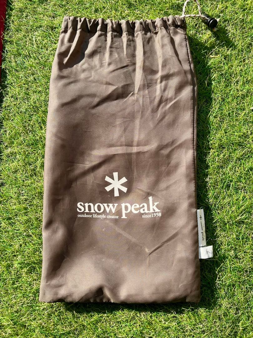 【peak】スノーピーク ランドロック　シールドルーフ TP-670SR