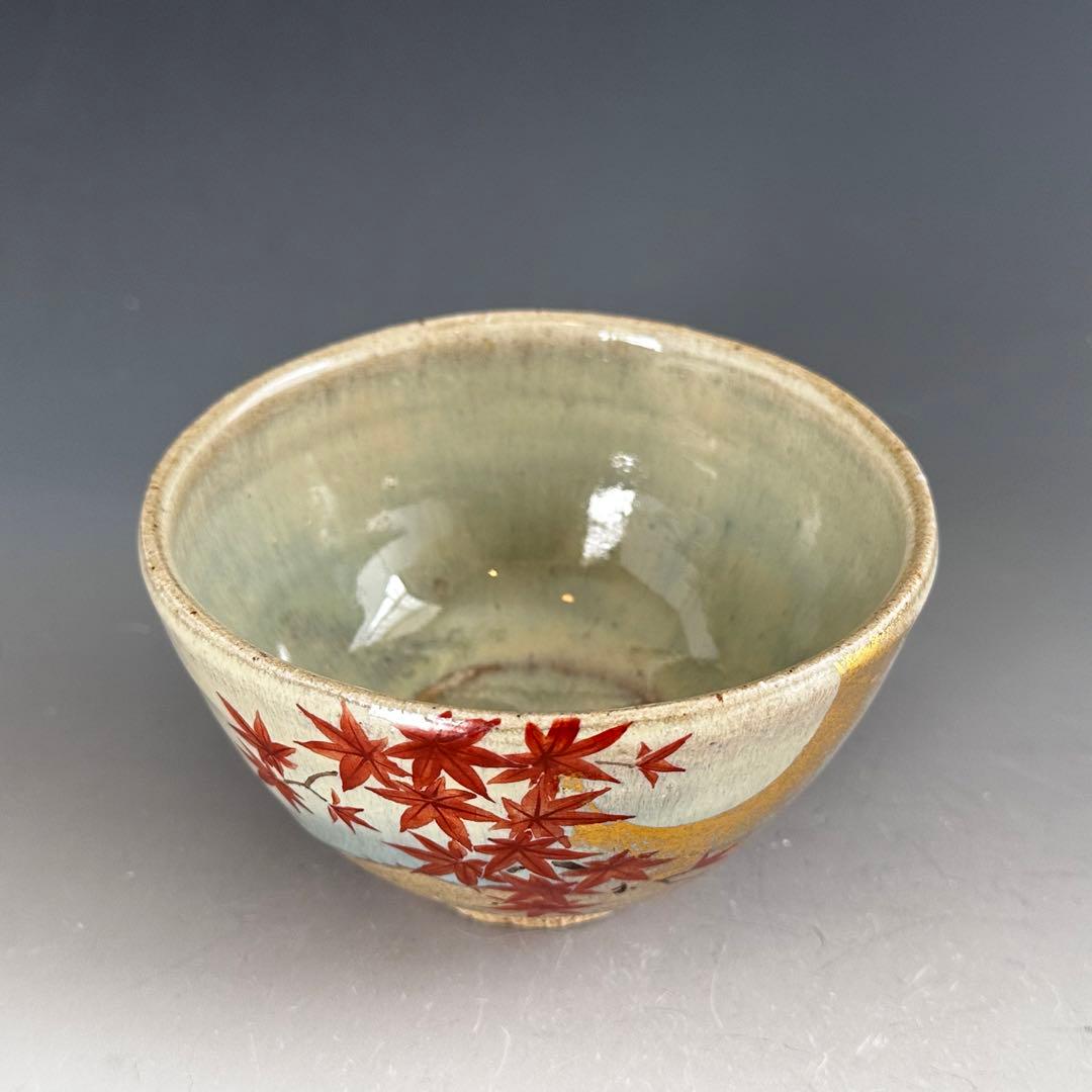 茶道具　斑唐津　月に紅葉絵　茶碗　眞清水蔵六　京焼　唐津　秋　茶会　茶箱　薄茶