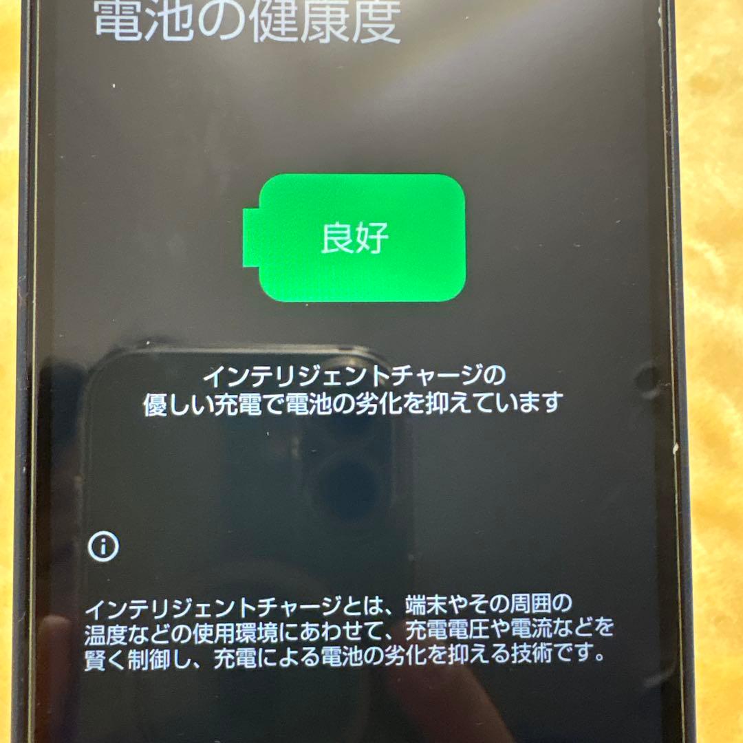 docomo AQUOS wish 4 ブラック SIMフリー