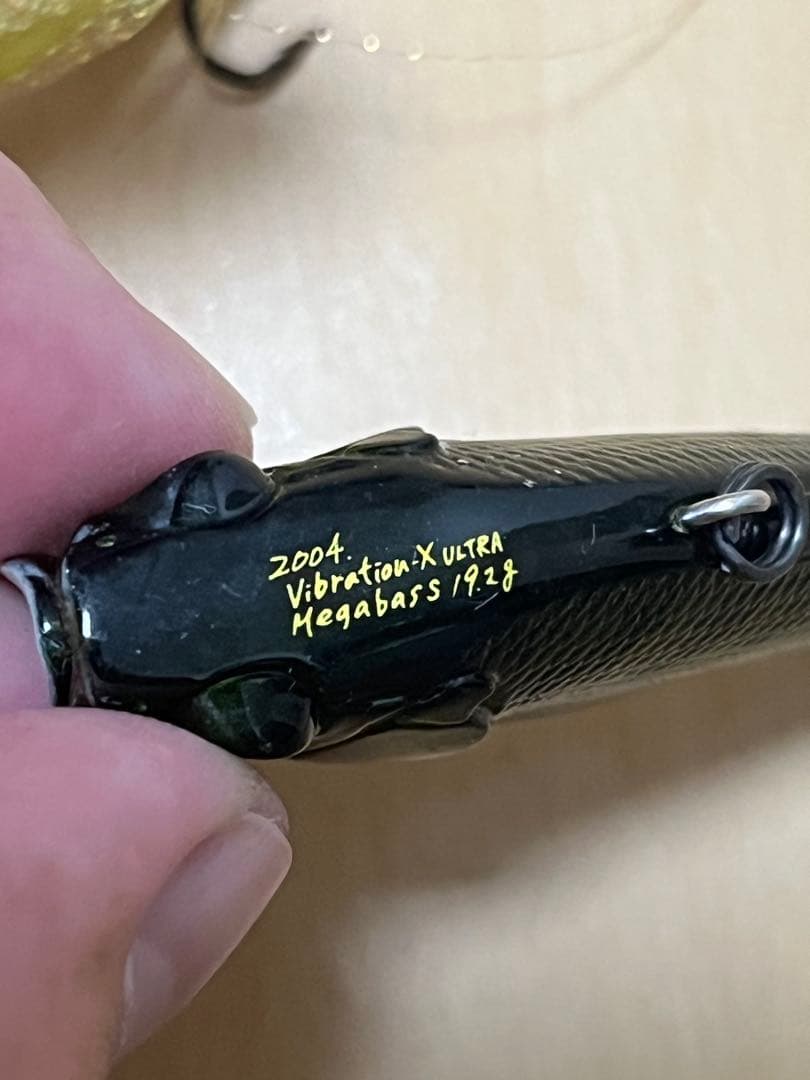 メガバス　ルアーセット　まとめ売り13点