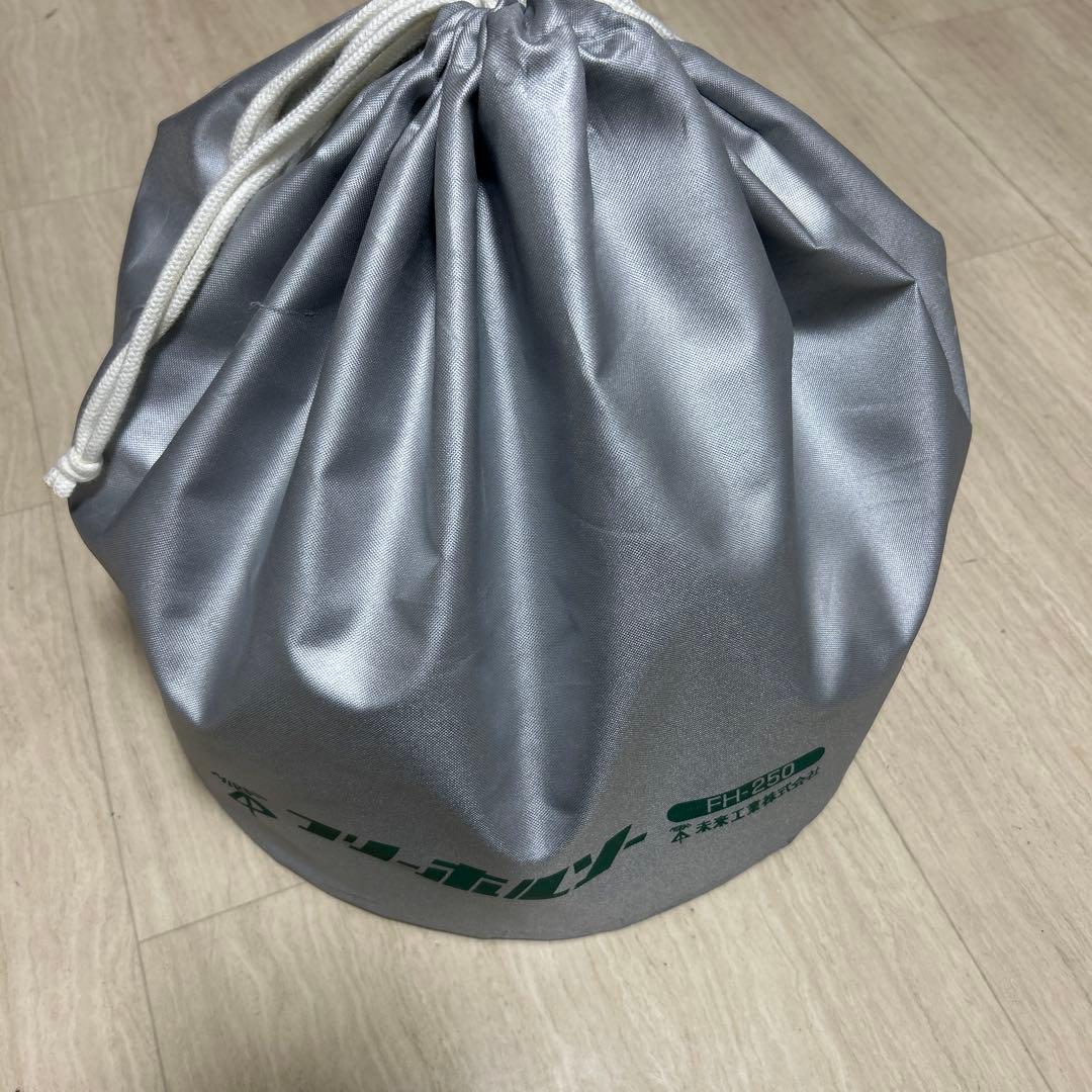 未来　フリーホルソー　FH-250 取扱説明書付き