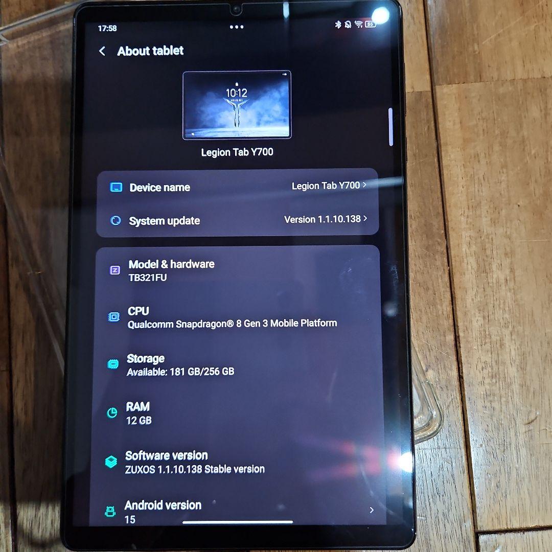 【使用わずか美品】Lenovo Legion Y700 2025タブレット本体