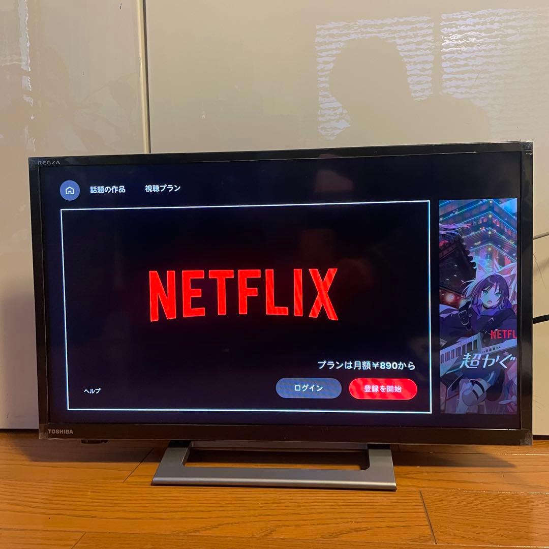 東芝 LED 2023年製 液晶テレビ 24V型 24V34