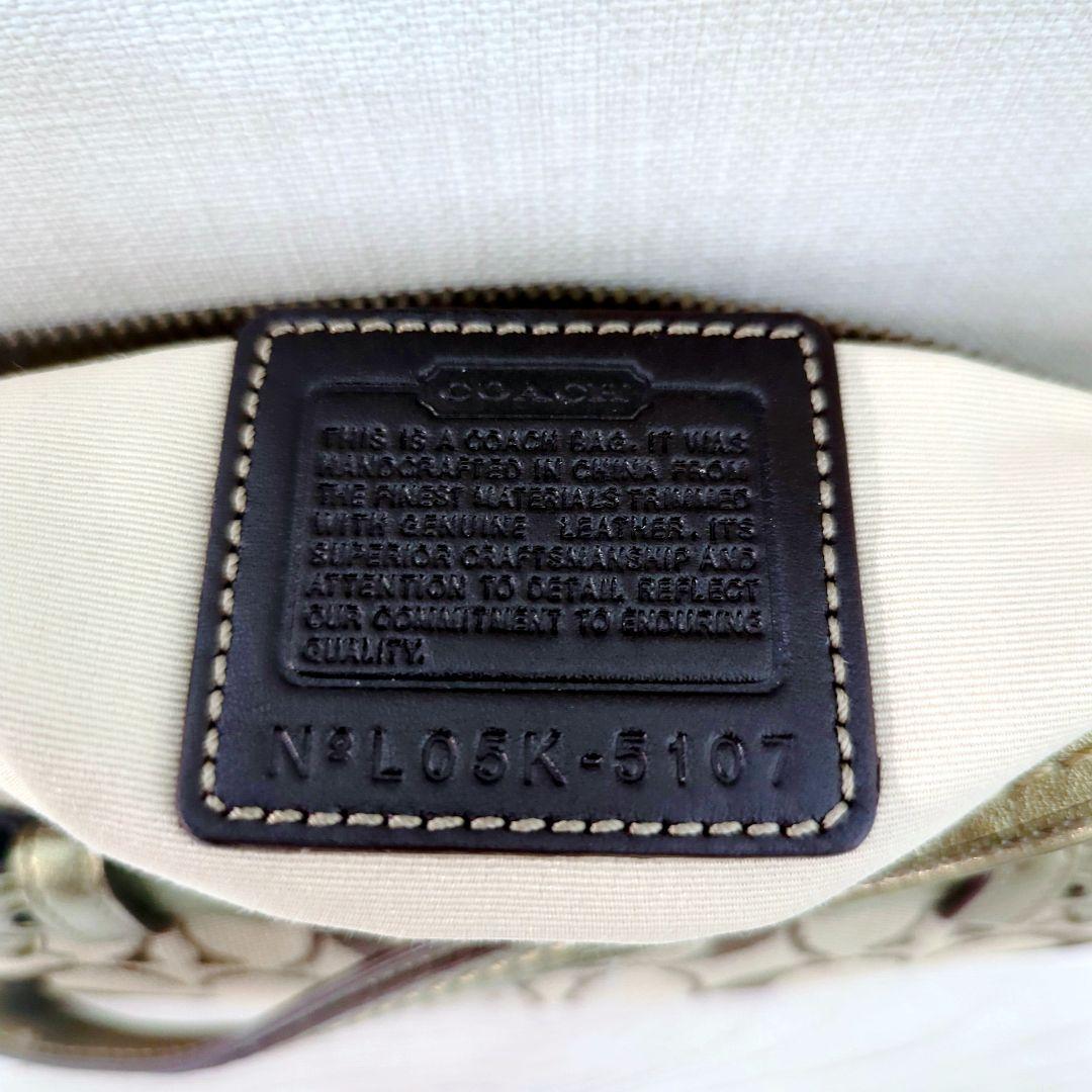 COACH シグネチャー ワンショルダーバッグ ゴールド アクセサリーポーチ