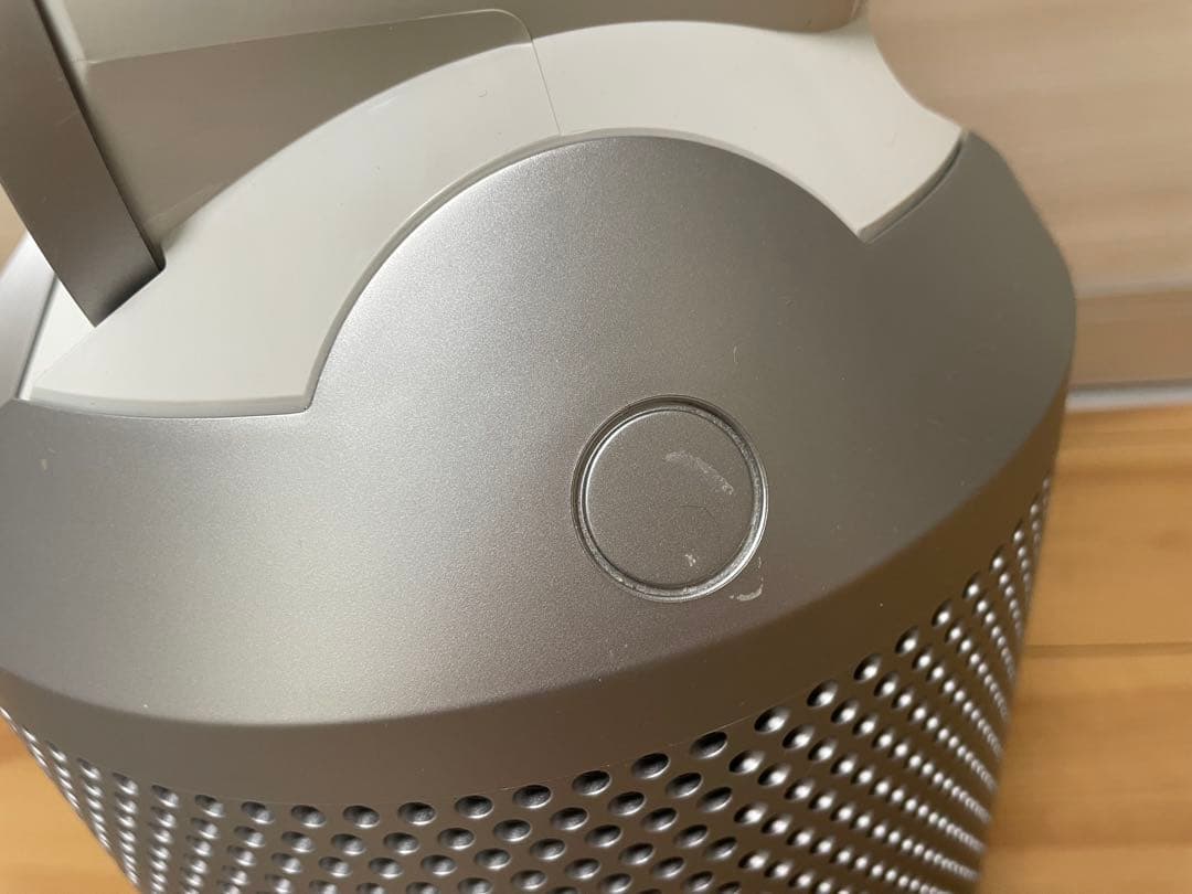 Dyson hot +cool HP01 シルバー リモコン付き