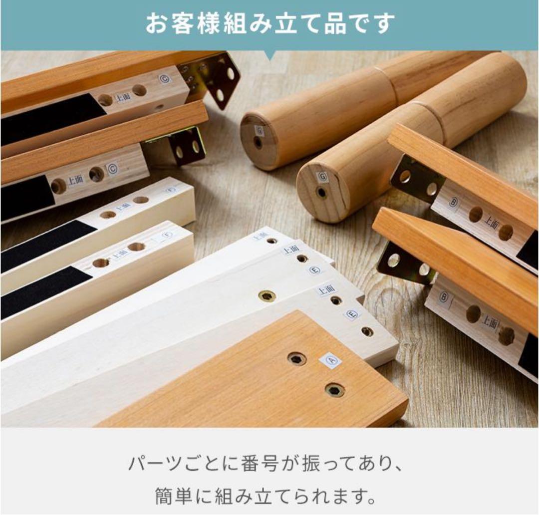 ベッドフレーム　すのこベッド　ダブルサイズ　ウォルナット
