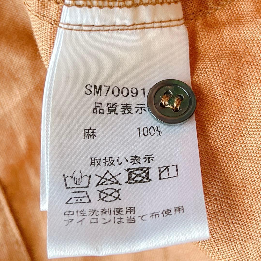 美品 ICHI Antiquite's ⿻ リネン ギャザー ワイドブラウス 麻