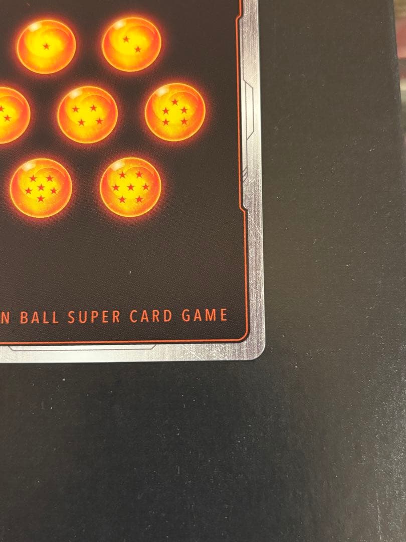 ドラゴンボール フュージョンワールド 極限の煌めき パラレル FB05-115