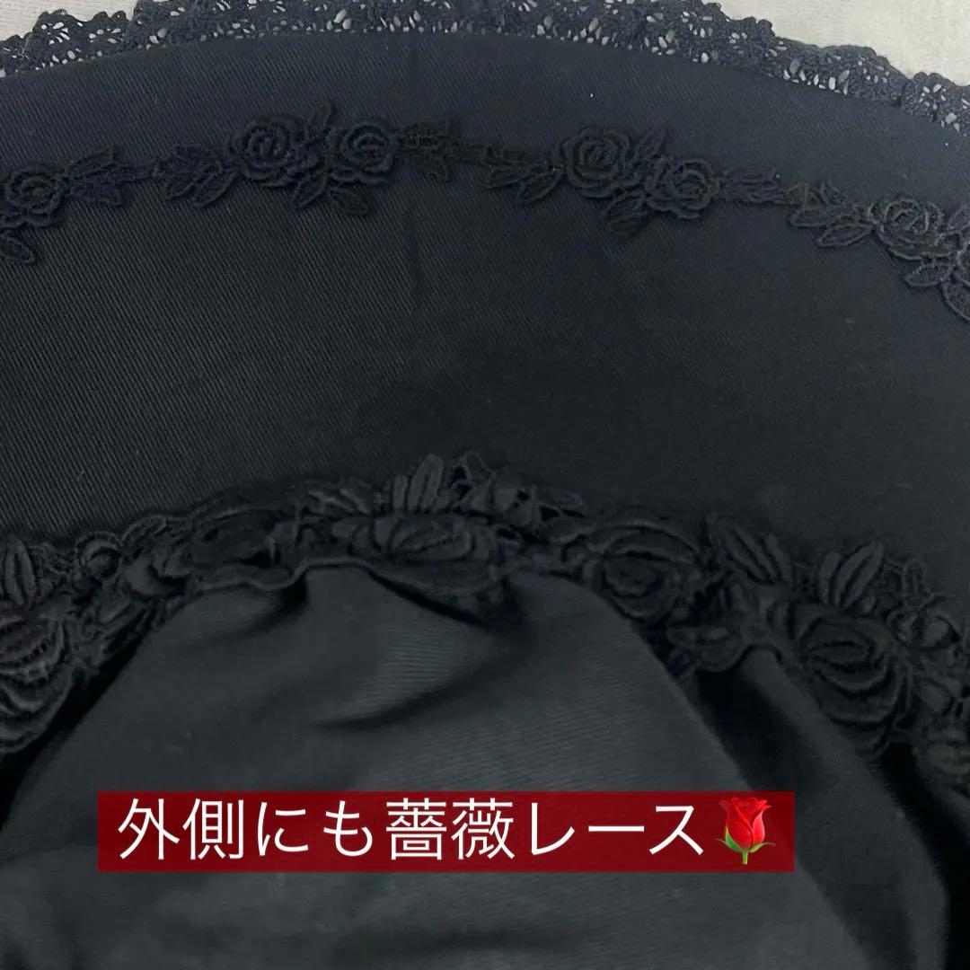 Innocent Worldフルボンネット♡黒