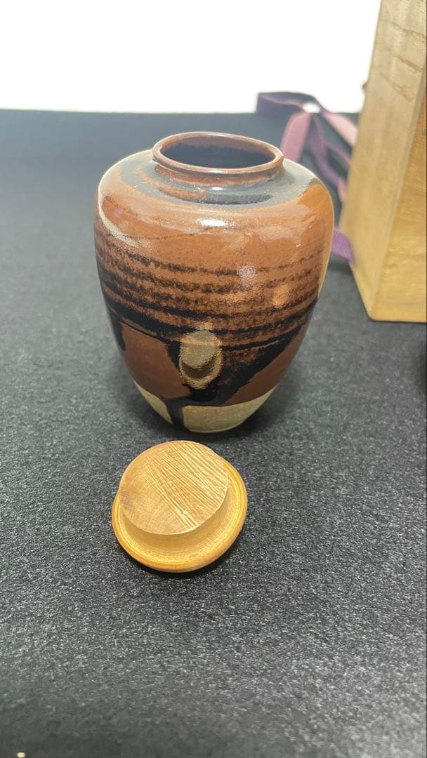 茶入 茶壷 笹田有祥 落款有 共箱