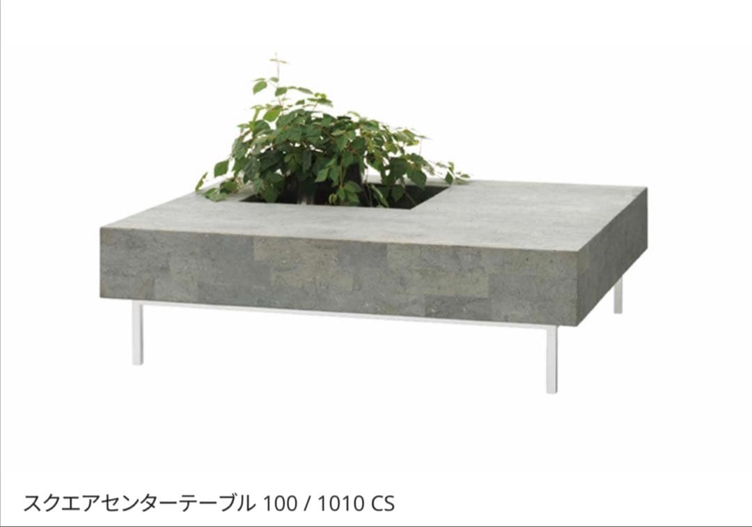 HUKLA日本フクラ スクエアセンターテーブル ストーン 100