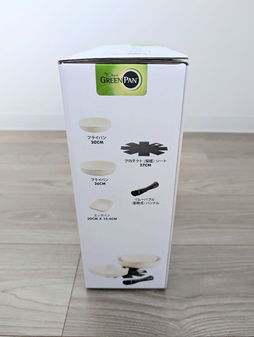 GREENPAN　グリーンパン　クリックシェフ　フライパンセット