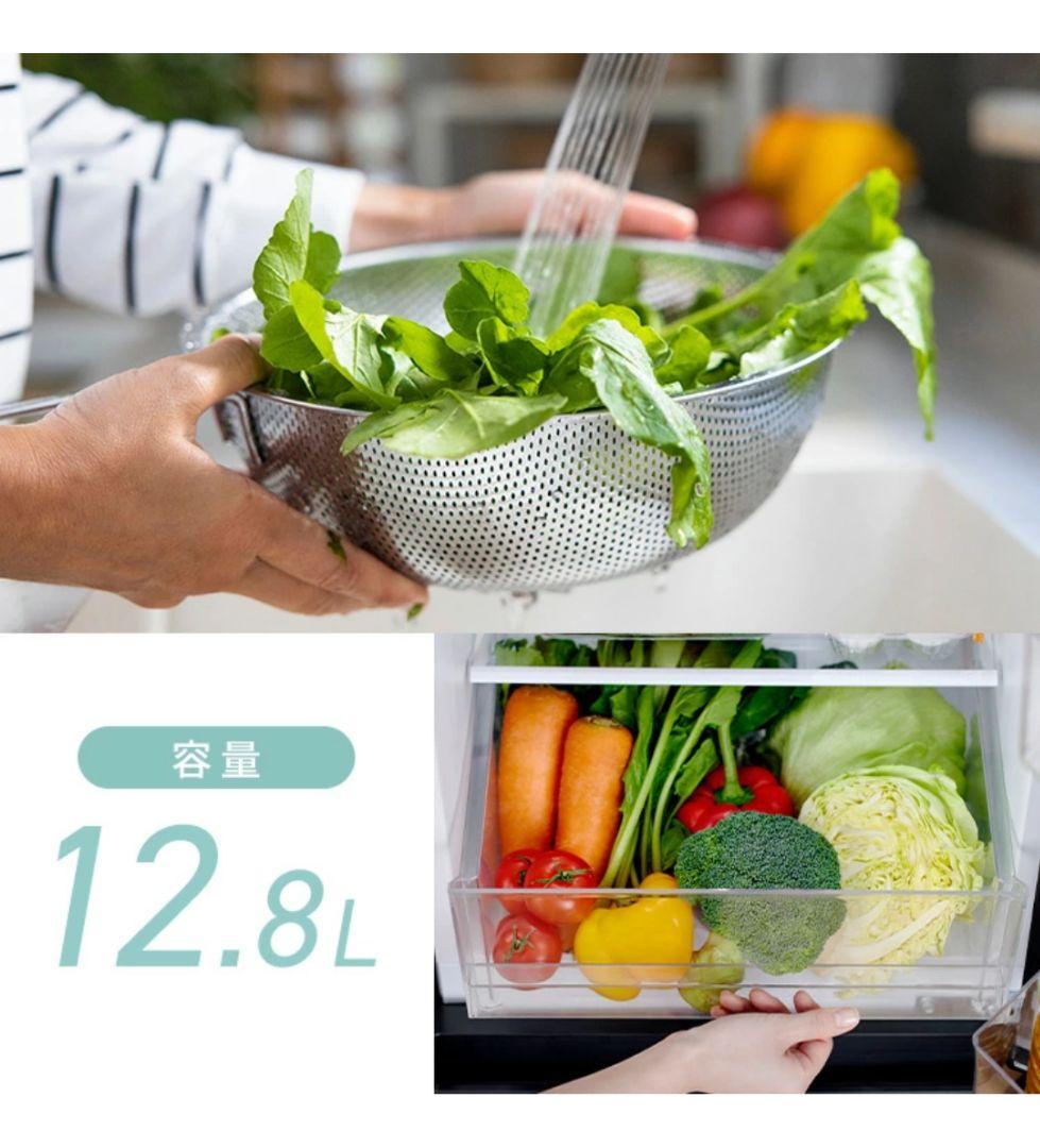 アイリスオーヤマ ホワイト 冷蔵庫