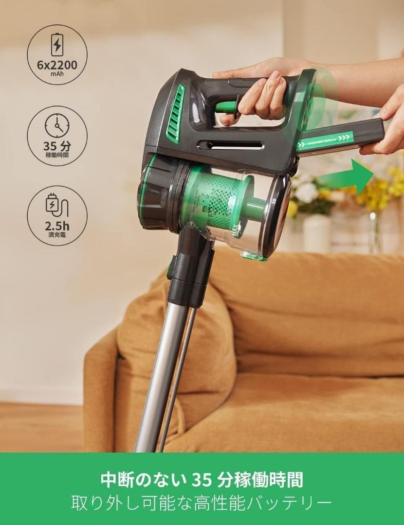 大人気✨コードレス掃除機✨28kPa強力吸引 伸縮型パイプ付き 着脱式バッテリー