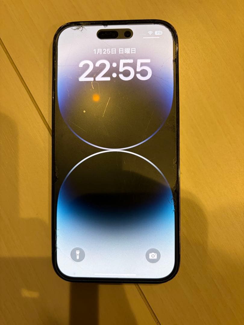 iPhone14 pro スペースブラック　Simフリー　128GB 箱説明書◎
