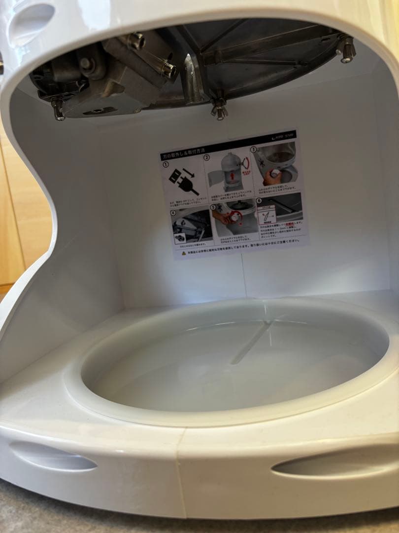 キプロスター　電動業務用かき氷機　PRO-WB350