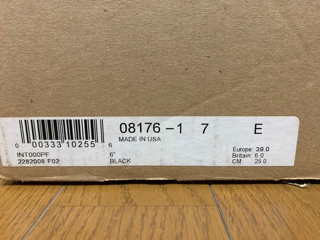 靴 REDWING 8176 7E