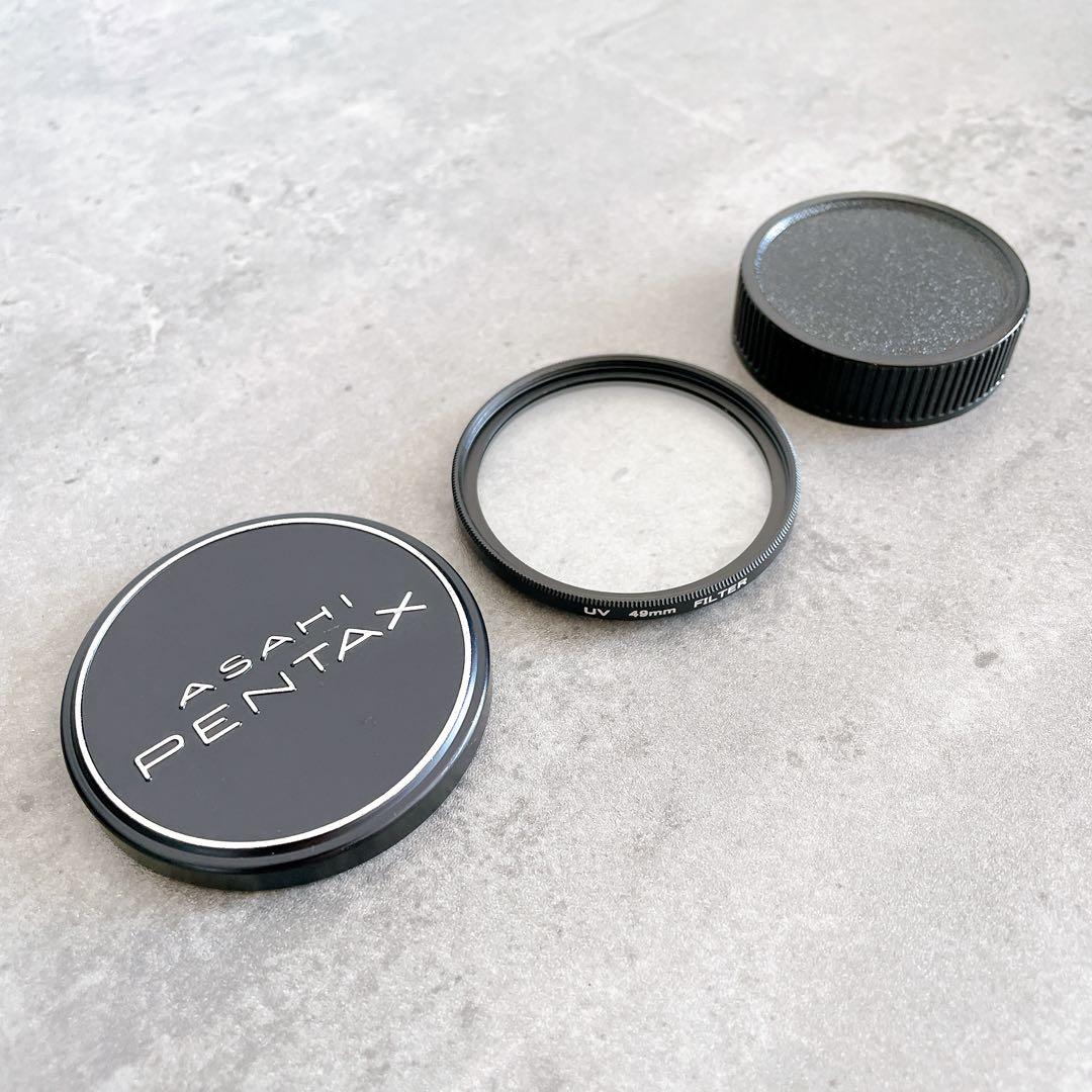 【虹色美フレア】PENTAX Super Takumar 55mm f1.8