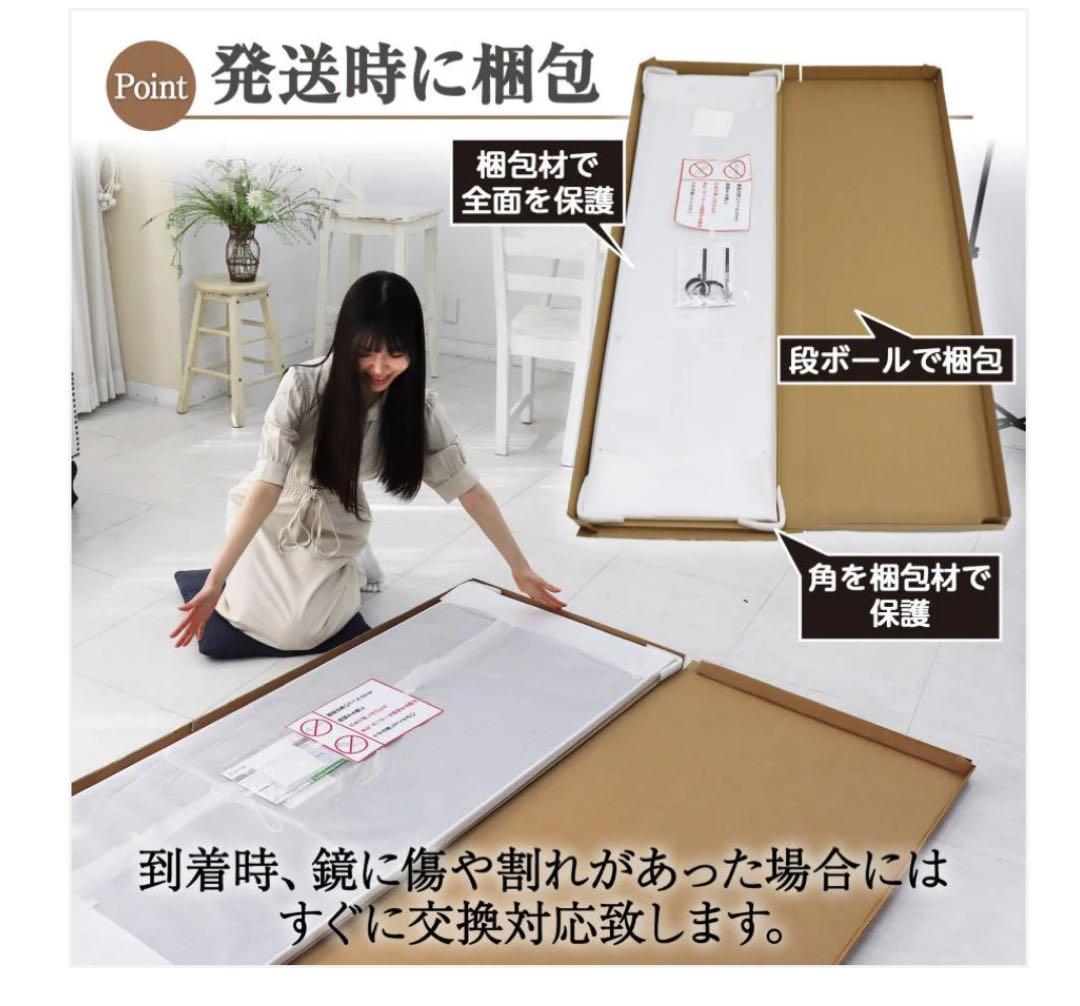 軽壁掛け鏡160x100白